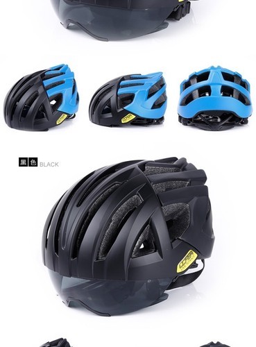 Speed Skating Helmet 