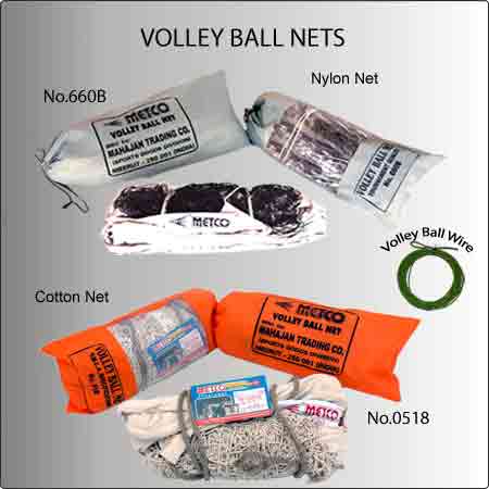 Volley Ball Nets