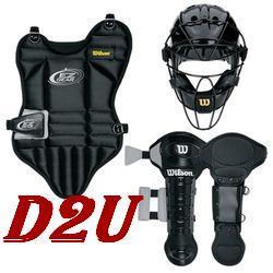 Baseball Protective Kit